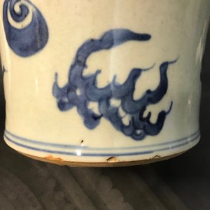 Un vase en porcelaine de Chine bleu et blanc, époque Transition — photo 9