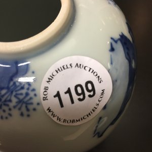 Un vase en porcelaine de Chine bleu et blanc, Kangxi — photo 10