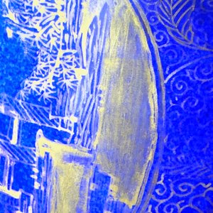 Un vase en porcelaine de Chine bleu poudré et doré, Kangxi — photo 15