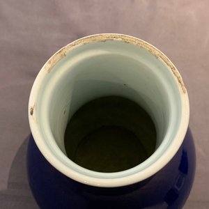 Un vase en porcelaine de Chine 'bleu sacrificiel' monochrome, marque et époque de Yongzheng — photo 28