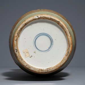 Un vase en porcelaine de Chine céladon, 19ème — photo 6