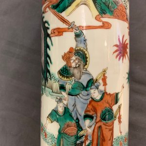 Un vase en porcelaine de Chine céladon et un vase famille verte, 19ème — photo 12