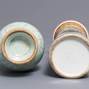 Un vase en porcelaine de Chine céladon et un vase famille verte, 19ème — photo 5