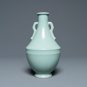 Un vase en porcelaine de Chine céladon monochrome, marque de Qianlong, République — photo 3