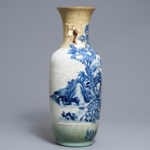 Un vase en porcelaine de Chine dit 'de Nankin' à décor de cerfs et grues, 19ème — photo 2