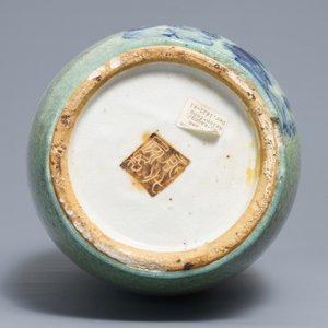 Un vase en porcelaine de Chine dit 'de Nankin' à décor de cerfs et grues, 19ème — photo 6
