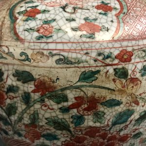 Un vase en porcelaine de Chine dite 'de Swatow' à décor polychrome de lions bouddhistes, Ming — photo 20