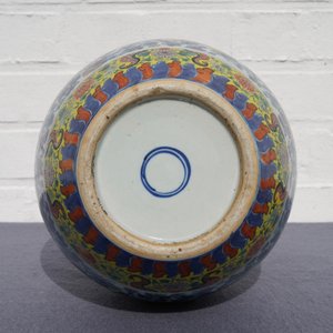 Un vase en porcelaine de Chine doucai à décor de pivoines, 19ème — photo 12