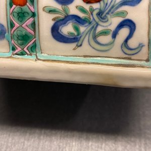 Un vase en porcelaine de Chine doucai à décor d'une scène du 'Xi Xiang Ji', Qianlong/Jiaqing — photo 23