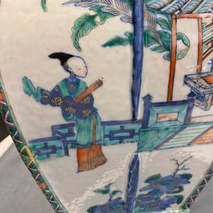 Un vase en porcelaine de Chine doucai aux anses en forme de têtes d'éléphants, Qianlong/Jiaqing — photo 38