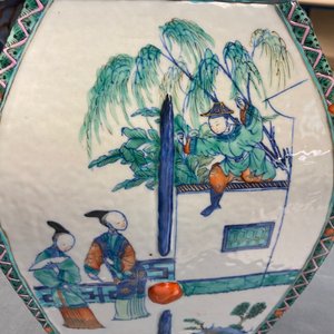 Un vase en porcelaine de Chine doucai aux anses en forme de têtes d'éléphants, Qianlong/Jiaqing — photo 57