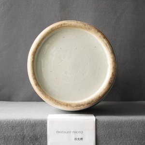 Un vase en porcelaine de Chine en bleu et blanc, 19ème — photo 10