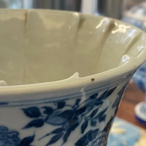 Un vase en porcelaine de Chine en bleu et blanc, 19ème — photo 10