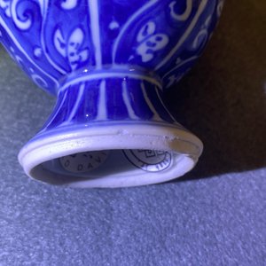Un vase en porcelaine de Chine en bleu et blanc à décor de fleurs de lotus, Kangxi — photo 9