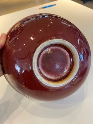 Un vase en porcelaine de Chine en bleu et blanc à décor de lions bouddhistes et un bol à émail langyao, 19/20ème — photo 10