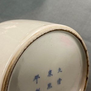 Un vase en porcelaine de Chine en bleu et blanc à décor d'un phénix, 19/20ème — photo 17