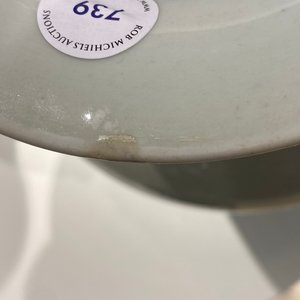 Un vase en porcelaine de Chine en bleu et blanc à décor d'une scène narrative, 19ème — photo 11