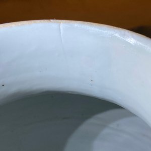 Un vase en porcelaine de Chine en bleu et blanc, daté 1587, marque et époque de Wanli — photo 20