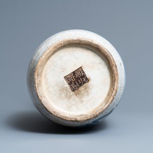 Un vase en porcelaine de Chine en bleu et blanc dite 'de Nankin' figurant Li Tieguai, 19ème — photo 6