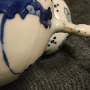 Un vase en porcelaine de Chine en bleu et blanc, époque Transition — photo 9