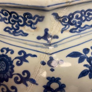 Un vase en porcelaine de Chine en bleu et blanc, Jiajing — photo 13