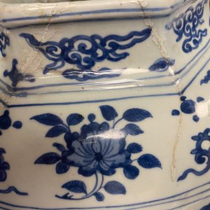Un vase en porcelaine de Chine en bleu et blanc, Jiajing — photo 14