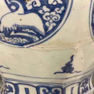Un vase en porcelaine de Chine en bleu et blanc, Jiajing — photo 10