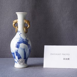 Un vase en porcelaine de Chine en bleu et blanc, Kangxi — photo 9