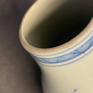 Un vase en porcelaine de Chine en bleu et blanc, marque et époque de Yongzheng — photo 8