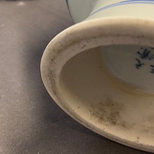 Un vase en porcelaine de Chine en bleu et blanc, marque et époque de Yongzheng — photo 9