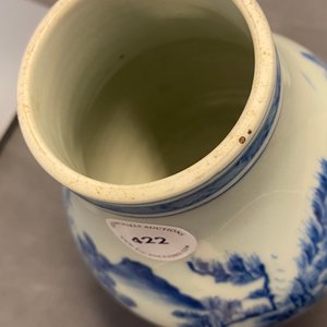 Un vase en porcelaine de Chine en bleu et blanc, marque et époque de Yongzheng — photo 10