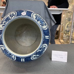 Un vase en porcelaine de Chine en bleu et blanc, Wanli — photo 9
