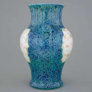 Un vase en porcelaine de Chine en oeuf de rouge-gorge et faux marbre, marque de Qianlong, 20ème — photo 2