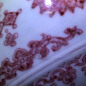 Un vase en porcelaine de Chine en rouge de cuivre à décor de lotus, Qianlong — photo 15