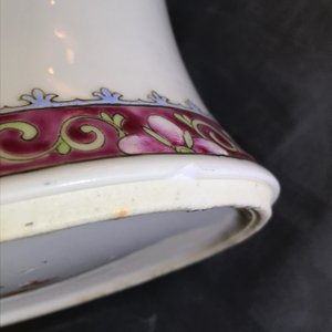Un vase en porcelaine de Chine famille rose, 19/20ème — photo 7