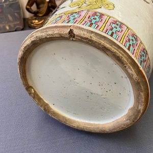 Un vase en porcelaine de Chine famille rose à décor appliqué de neuf pêches, 19ème — photo 15