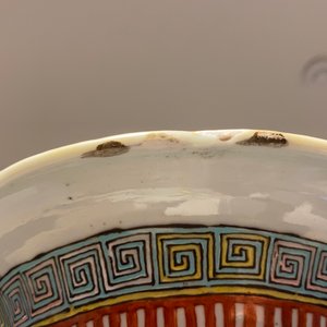 Un vase en porcelaine de Chine famille rose à décor appliqué de neuf pêches, 19ème — photo 17