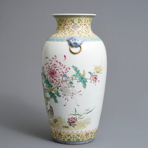 Un vase en porcelaine de Chine famille rose à décor de cailles, 20ème — photo 4