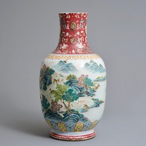 Un vase en porcelaine de Chine famille rose à décor de daims, marque de Qianlong, 19/20ème — photo 4