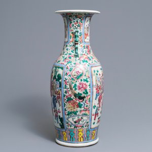 Un vase en porcelaine de Chine famille rose à décor de figures dans un paysage, 19ème — photo 2