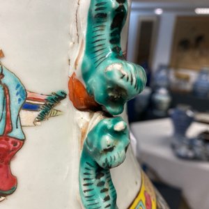 Un vase en porcelaine de Chine famille rose à décor de garçons jouants, 19ème — photo 14