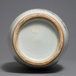 Un vase en porcelaine de Chine famille rose à décor de l'immortelle Magu, 19/20ème — photo 6