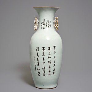 Un vase en porcelaine de Chine famille rose à décor de l'immortelle Magu, 19/20ème — photo 3