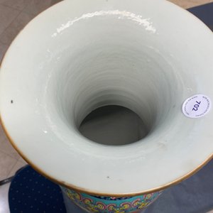 Un vase en porcelaine de Chine famille rose à décor de poissons d'or, 19ème — photo 16