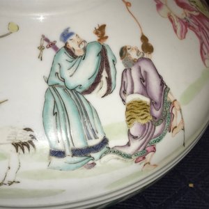 Un vase en porcelaine de Chine famille rose à décor des huit immortels, 20ème — photo 14