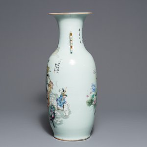 Un vase en porcelaine de Chine famille rose à décor d'Immortels, 19/20ème — photo 2