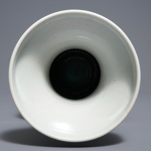 Un vase en porcelaine de Chine famille rose à décor d'Immortels, 19ème — photo 6