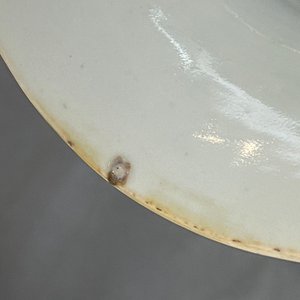 Un vase en porcelaine de Chine famille rose à décor d'immortels, 19ème — photo 7