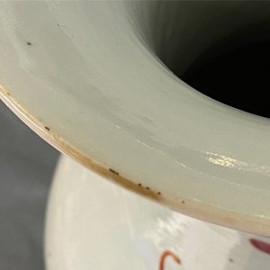 Un vase en porcelaine de Chine famille rose à décor d'immortels, 19ème — photo 8