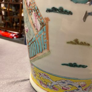 Un vase en porcelaine de Chine famille rose à décor d'immortels, 19ème — photo 26